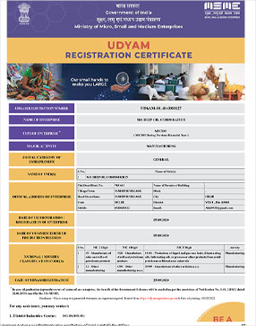 udyam